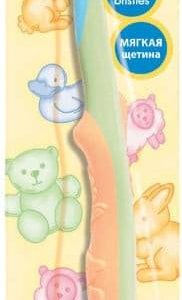 Brosse à Dent Pro-Expert Stages 4-24 Oral-B