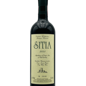 Cave de Sitia