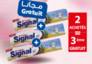 Lot 2 Dentifrices Anti Caries Herbal Miswak Signal 120ml + 1 dentifrice gratuit