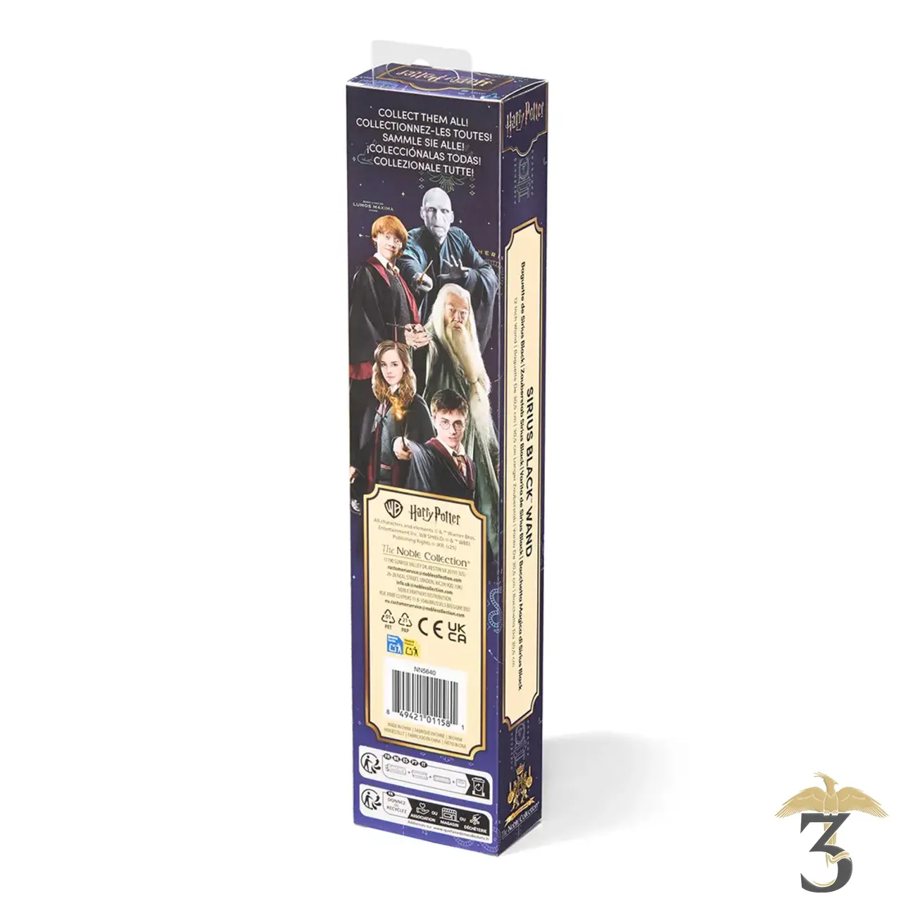 Baguette magique sirius black pvc – Image 2